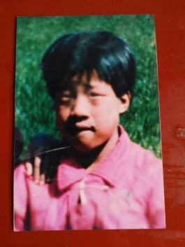 失踪人员：李爱平