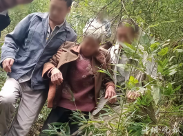 <strong><mark>湖北</mark></strong>十堰：走失5天5夜的66岁老人找到了！